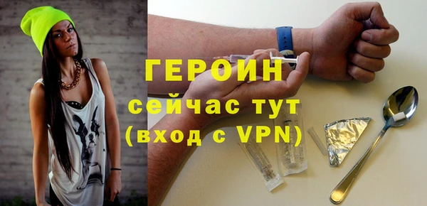 гидропоника Волосово
