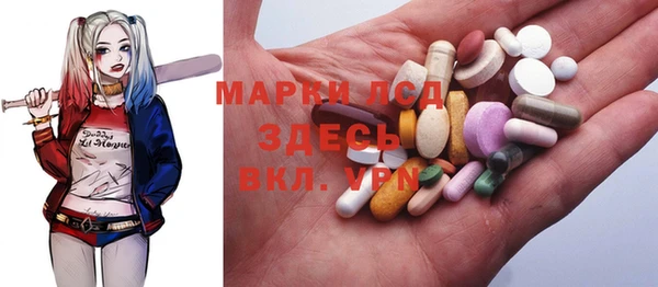 гидропоника Волосово