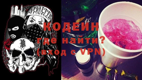 PSILOCYBIN Вязники