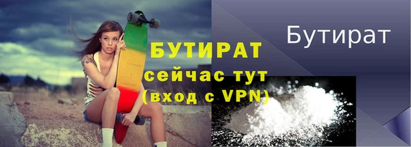 кокаин Верхнеуральск