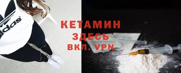 круглые Вяземский