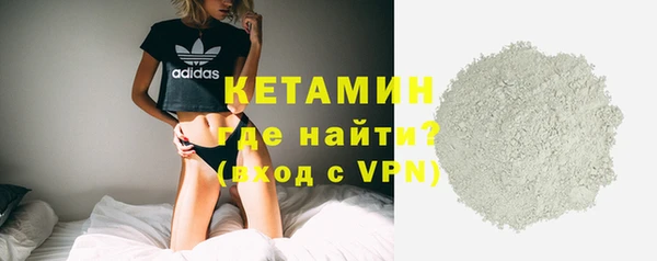 гидропоника Волосово
