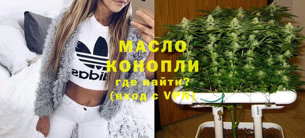 гидропоника Волосово