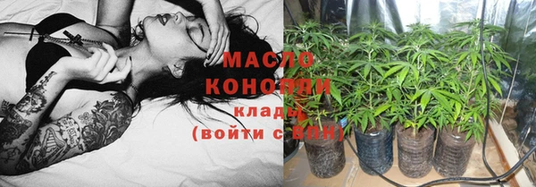 экстази Володарск