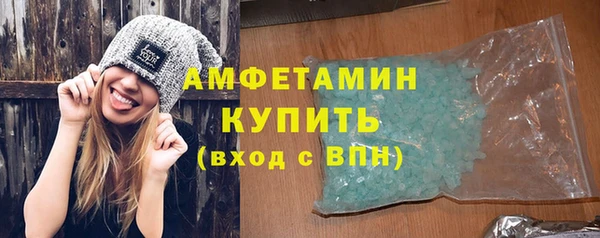гидропоника Волосово