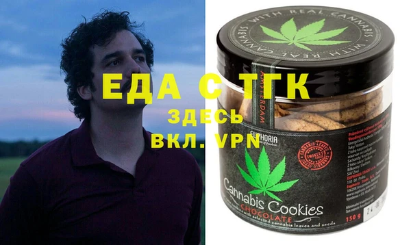 гидропоника Волосово