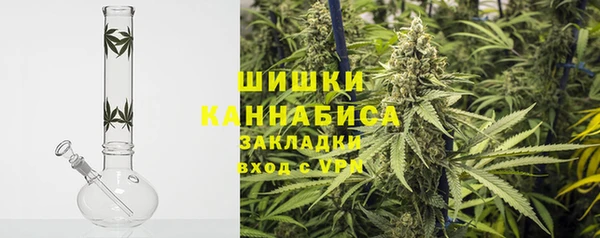гидропоника Волосово