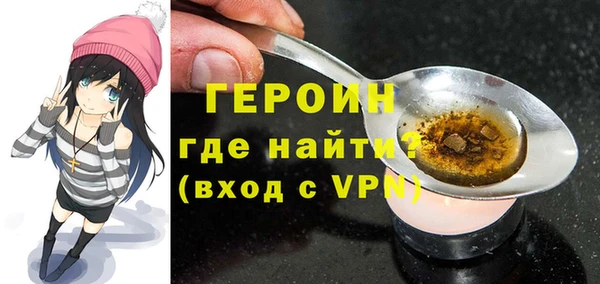 гидропоника Волосово