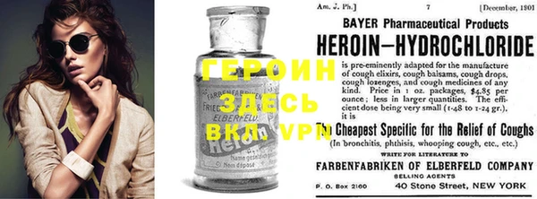 экстази Володарск