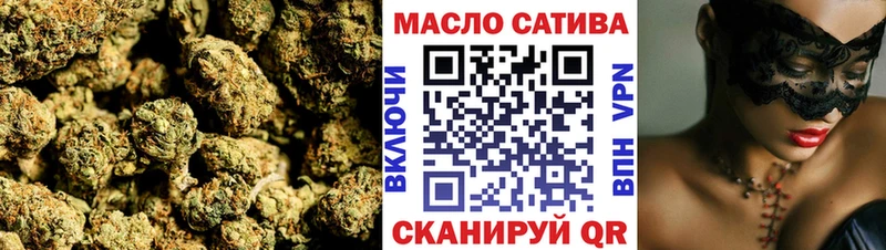 ТГК концентрат  Видное 