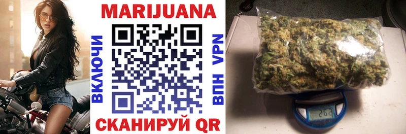 наркотики  Видное  Каннабис ГИДРОПОН 